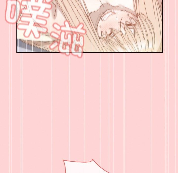 第70话 - 第13.jpg页