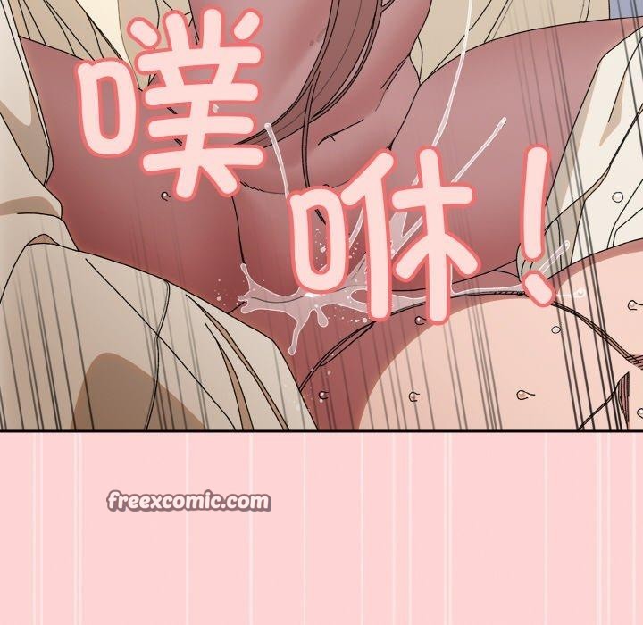 第70话 - 第16.jpg页