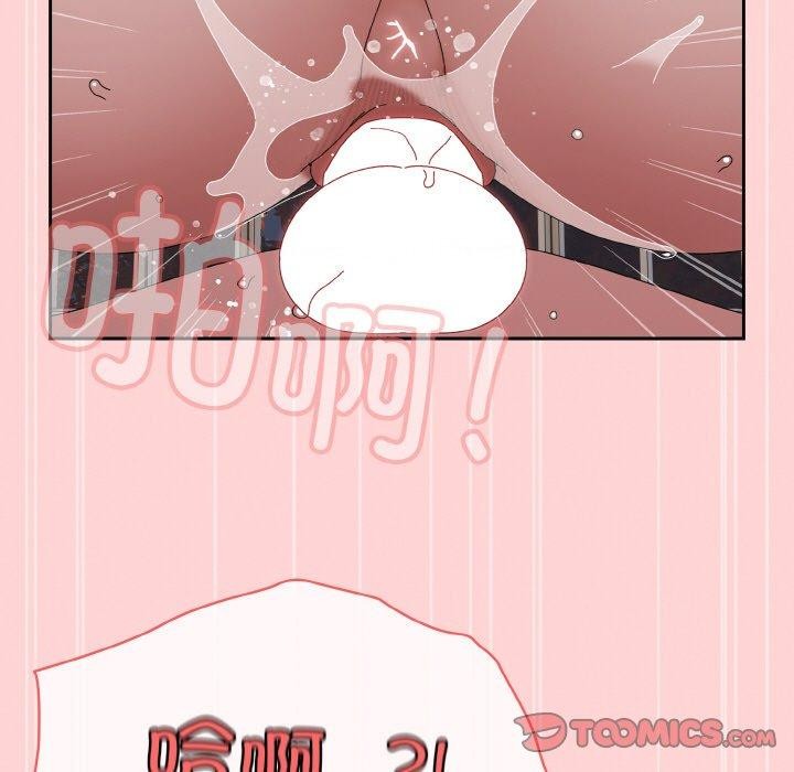 第70话 - 第27.jpg页