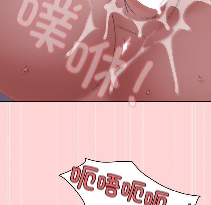 第70话 - 第29.jpg页