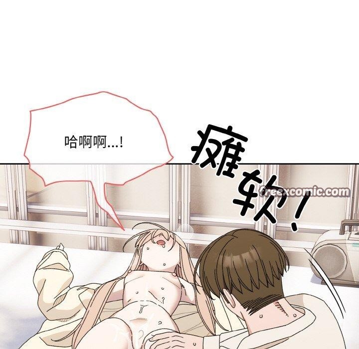 第70话 - 第32.jpg页