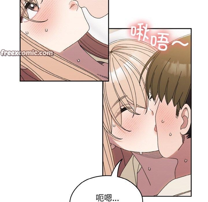 第70话 - 第64.jpg页