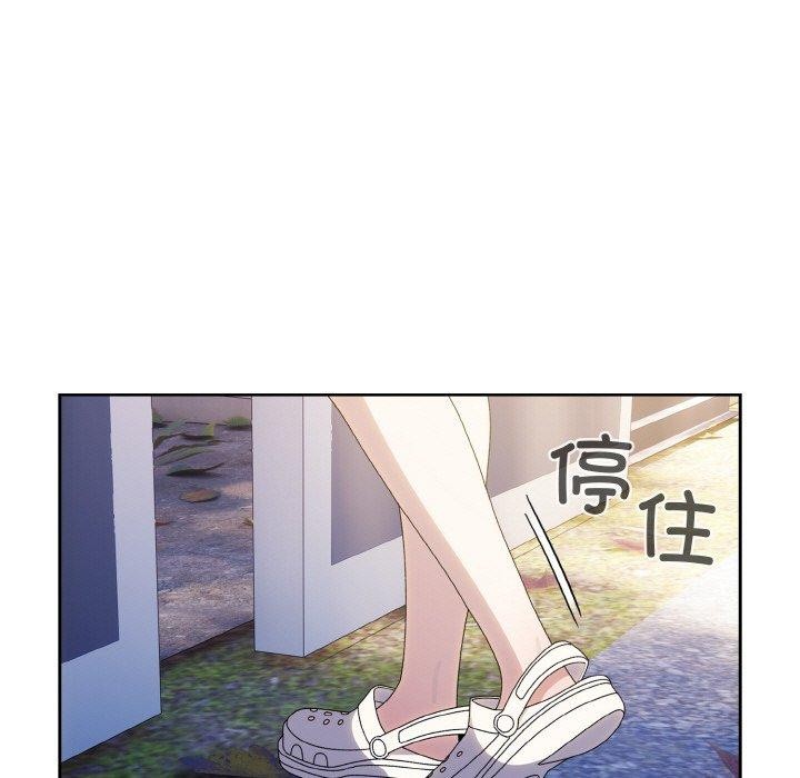 第70话 - 第73.jpg页