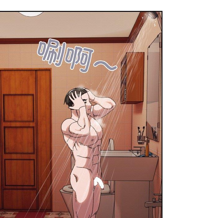 第70话 - 第83.jpg页