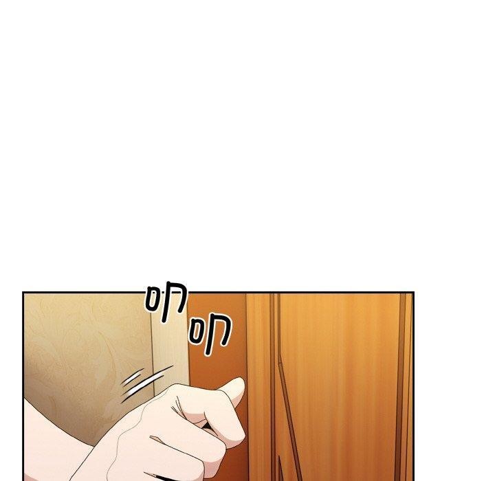 第70话 - 第90.jpg页