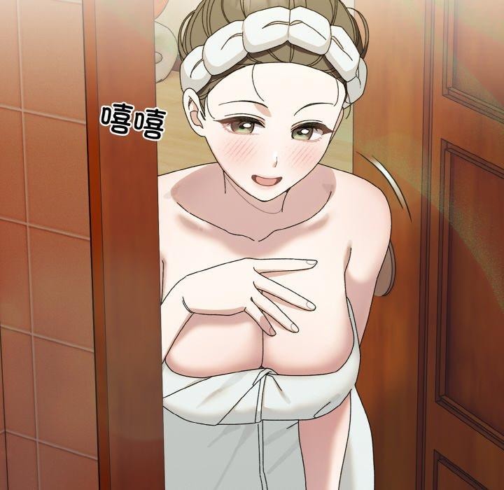 第70话 - 第98.jpg页