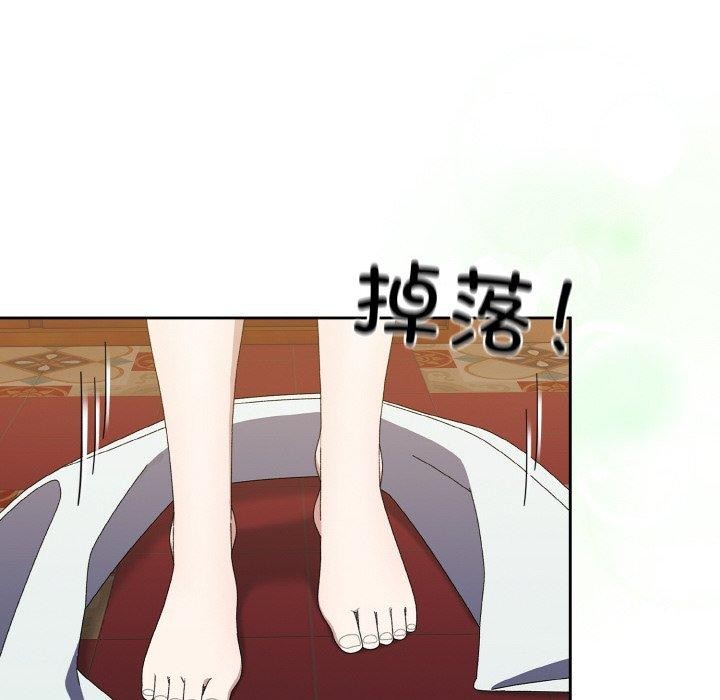 第70话 - 第118.jpg页