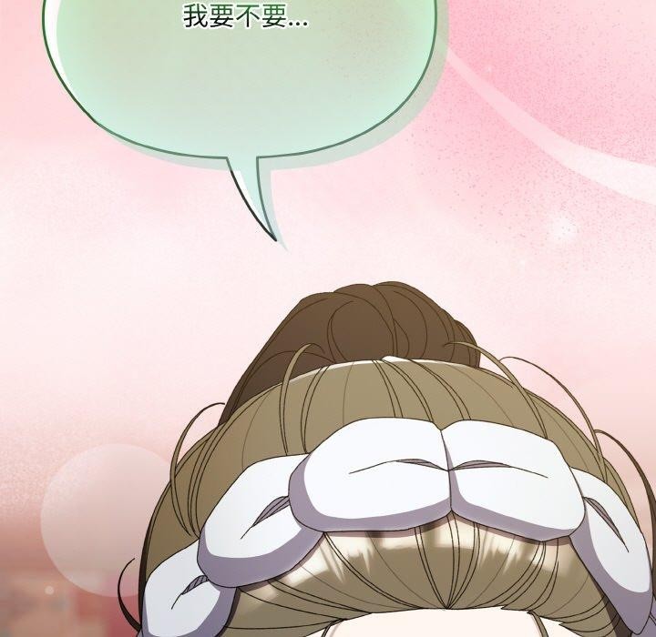 第70话 - 第143.jpg页