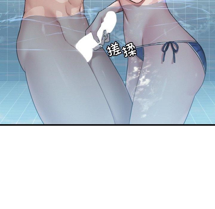 第59话 - 第18.jpg页