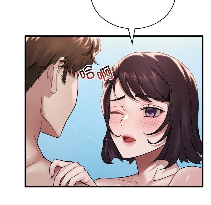 第59话 - 第23.jpg页