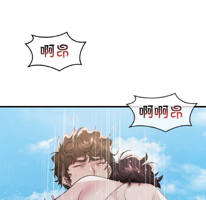 第59话 - 第34.jpg页