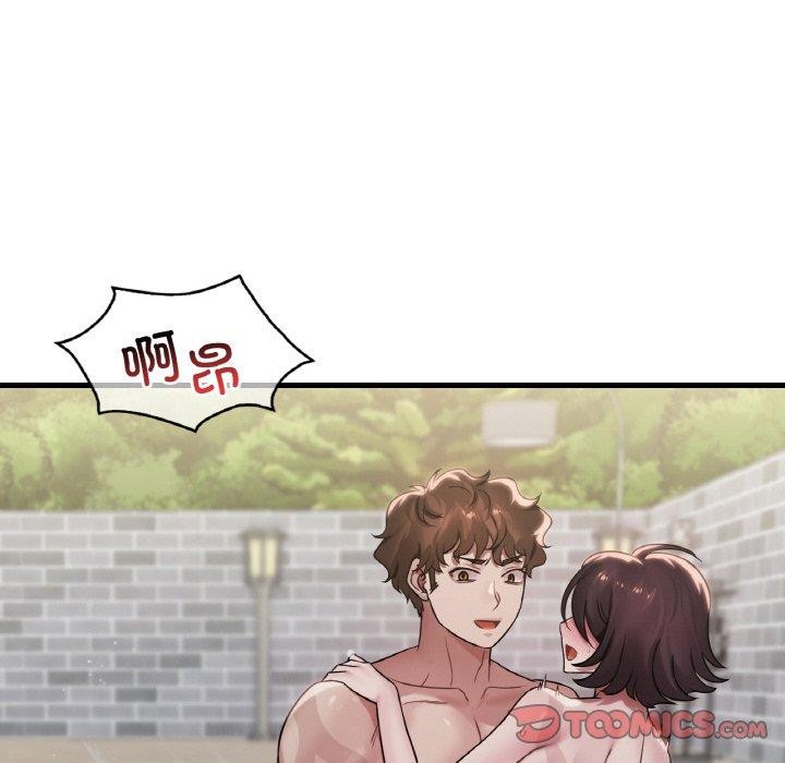 第59话 - 第45.jpg页