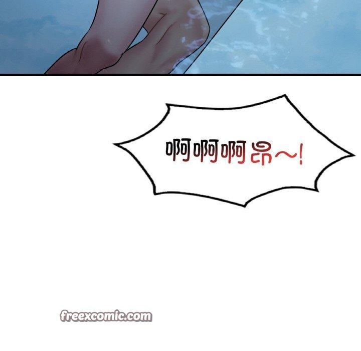 第59话 - 第64.jpg页