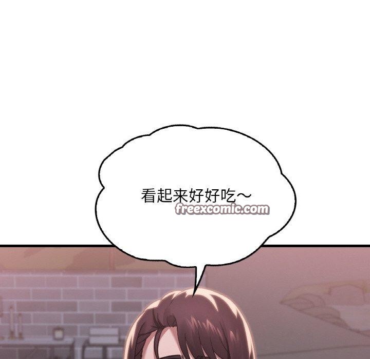 第59话 - 第112.jpg页