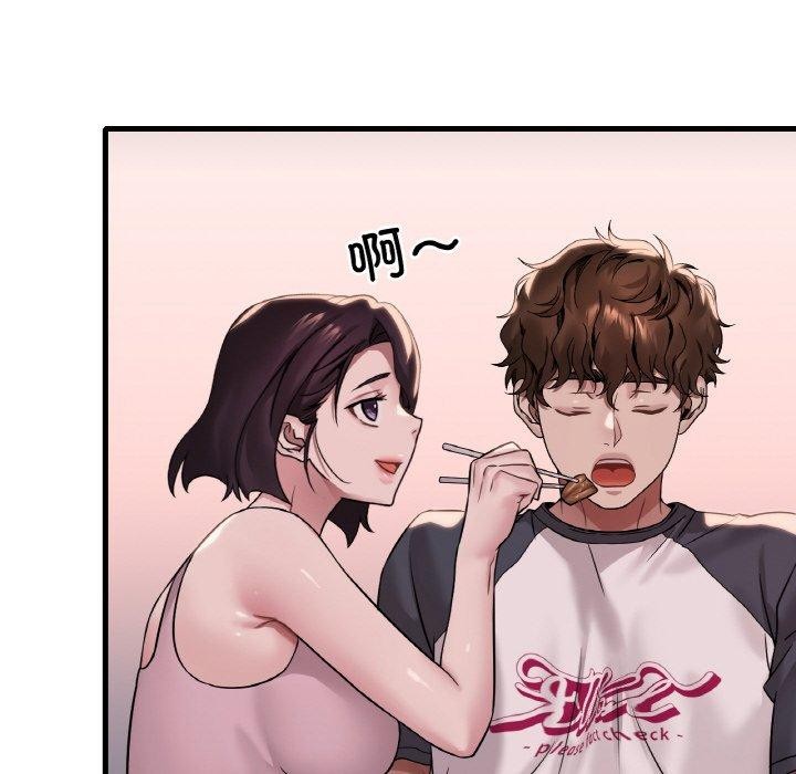 第59话 - 第115.jpg页