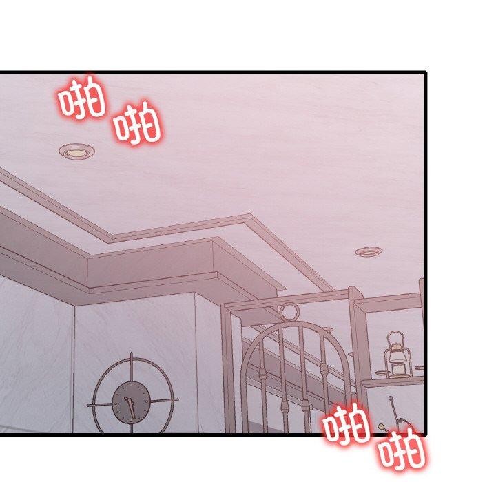 第59话 - 第118.jpg页