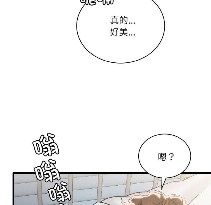 第59话 - 第133.jpg页