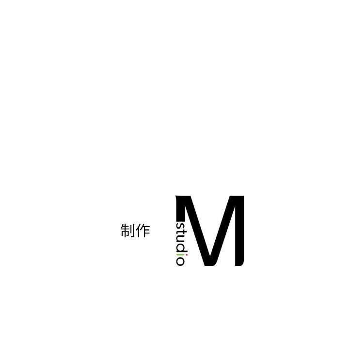 第59话 - 第148.jpg页