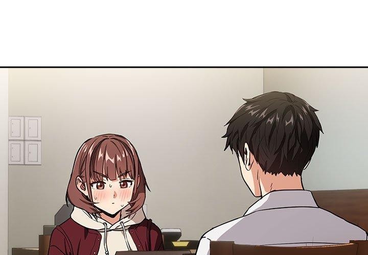 第51话 - 第3.jpg页