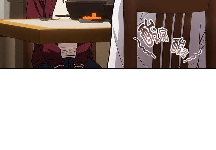 第51话 - 第4.jpg页