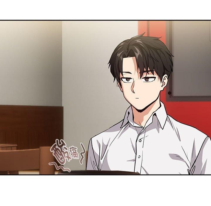 第51话 - 第5.jpg页