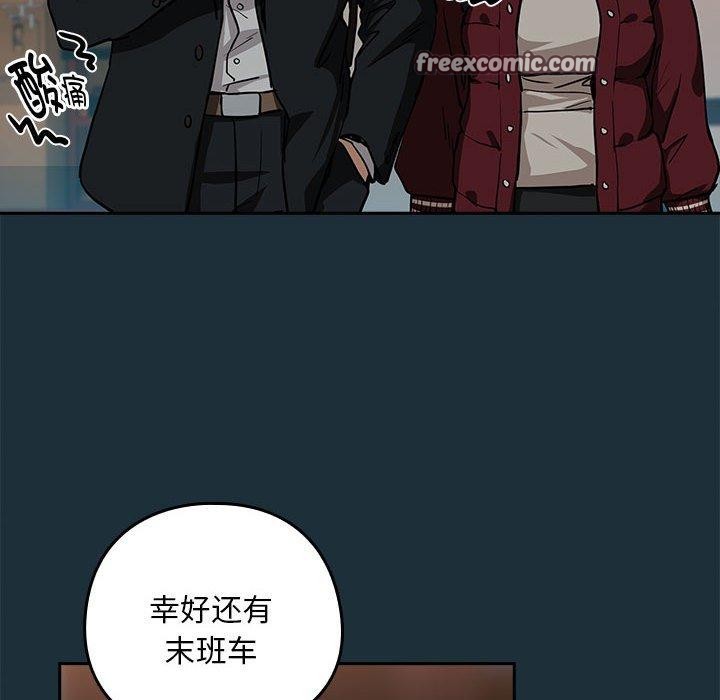 第51话 - 第16.jpg页