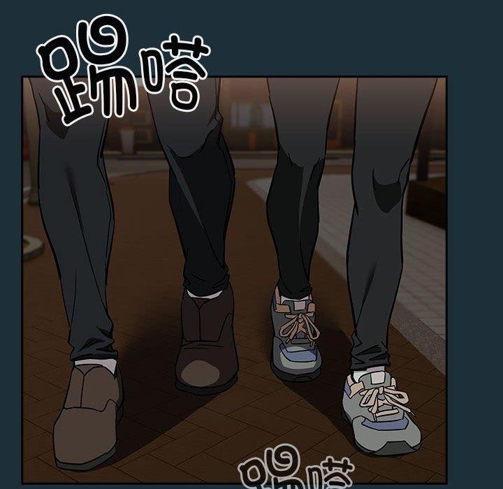 第51话 - 第29.jpg页