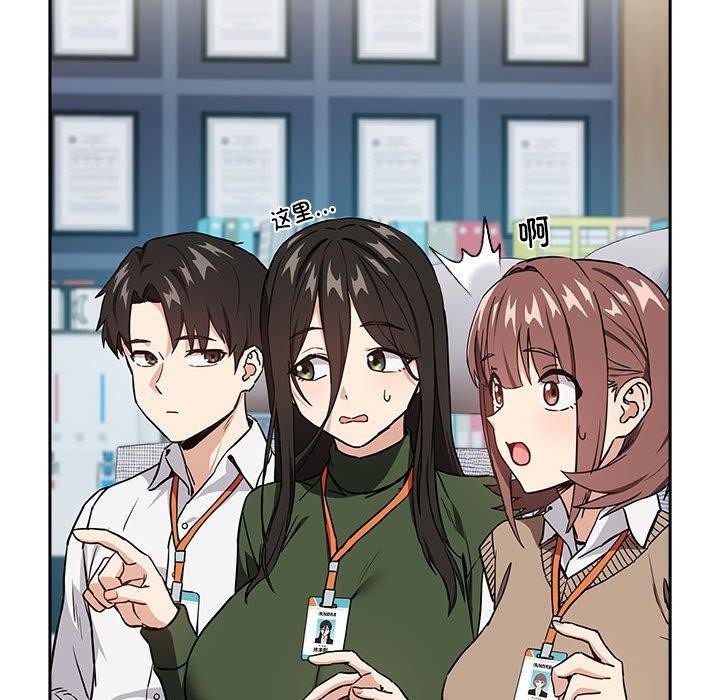 第51话 - 第66.jpg页