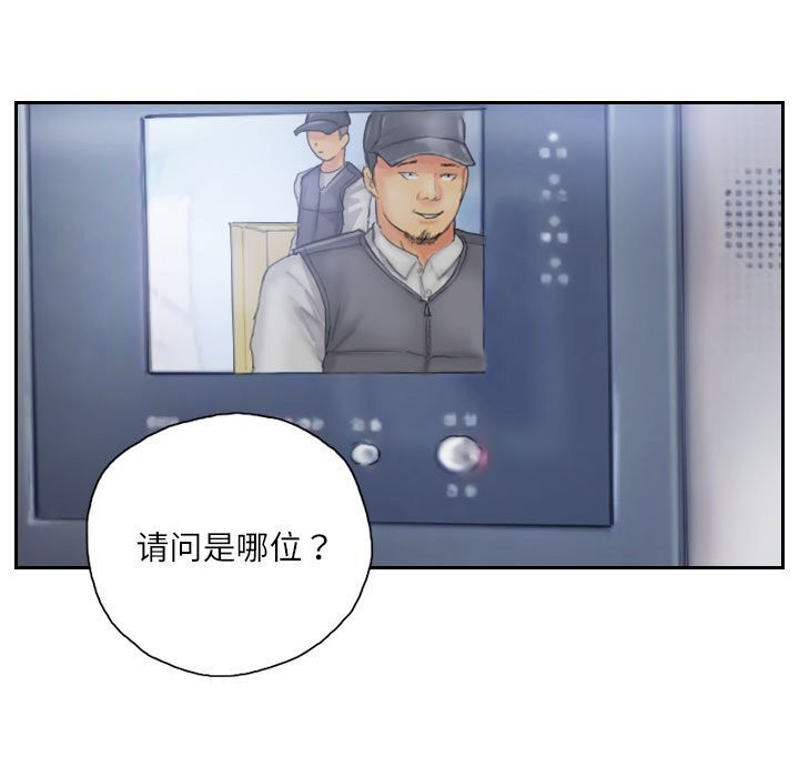 第32话 - 第19.jpg页