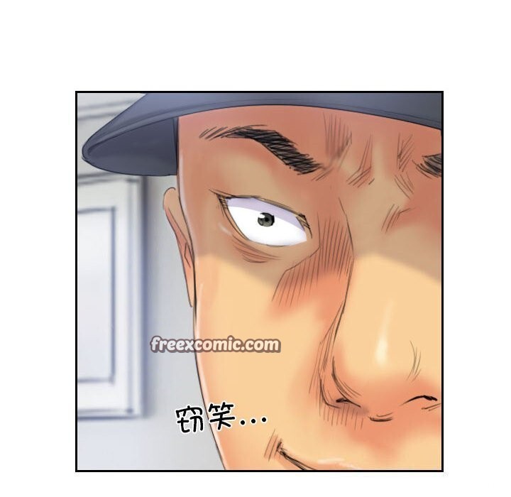 第32话 - 第32.jpg页