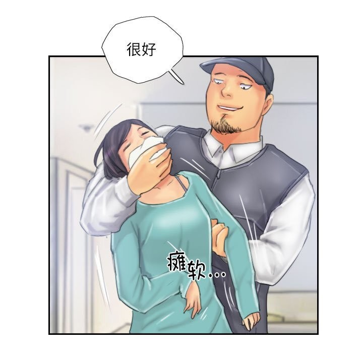 第32话 - 第45.jpg页