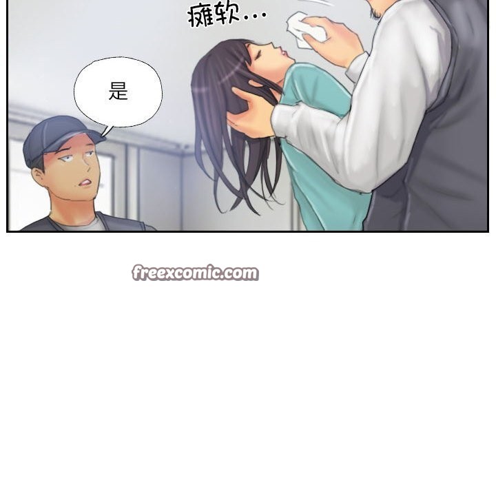 第32话 - 第48.jpg页