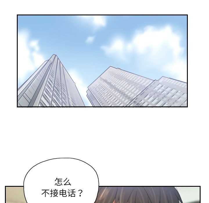 第32话 - 第67.jpg页