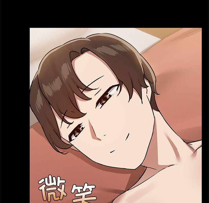 第28话 - 第55.jpg页