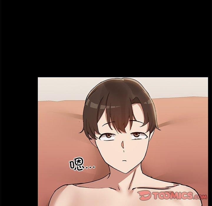 第28话 - 第62.jpg页