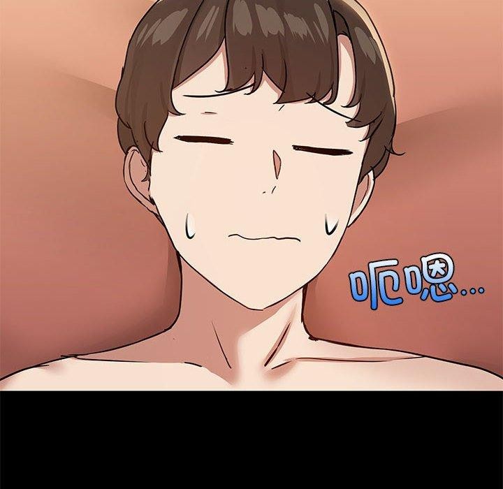 第28话 - 第79.jpg页