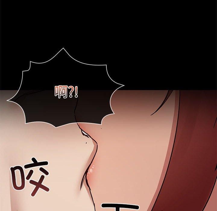第28话 - 第101.jpg页