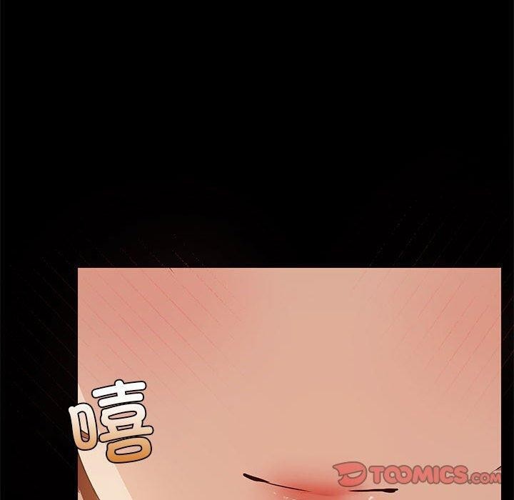 第28话 - 第110.jpg页