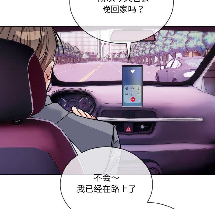 第20话 - 第25.jpg页