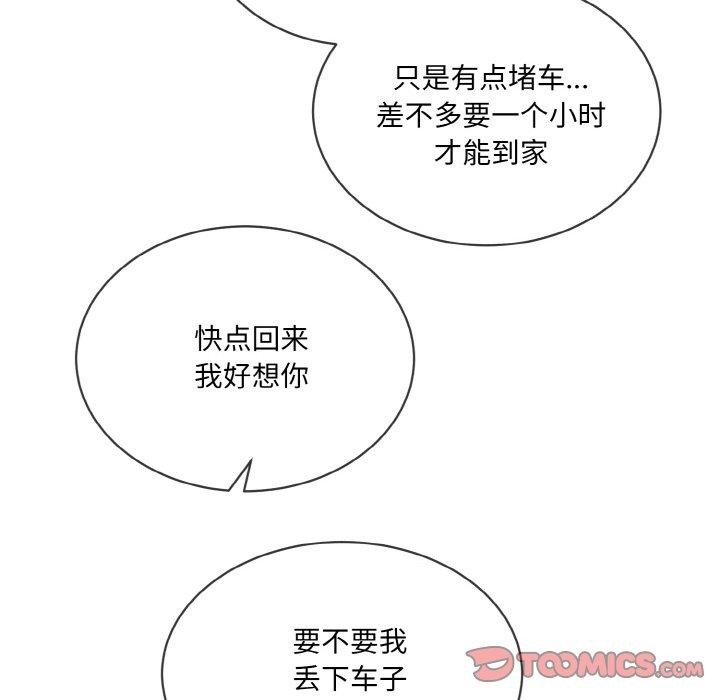 第20话 - 第26.jpg页