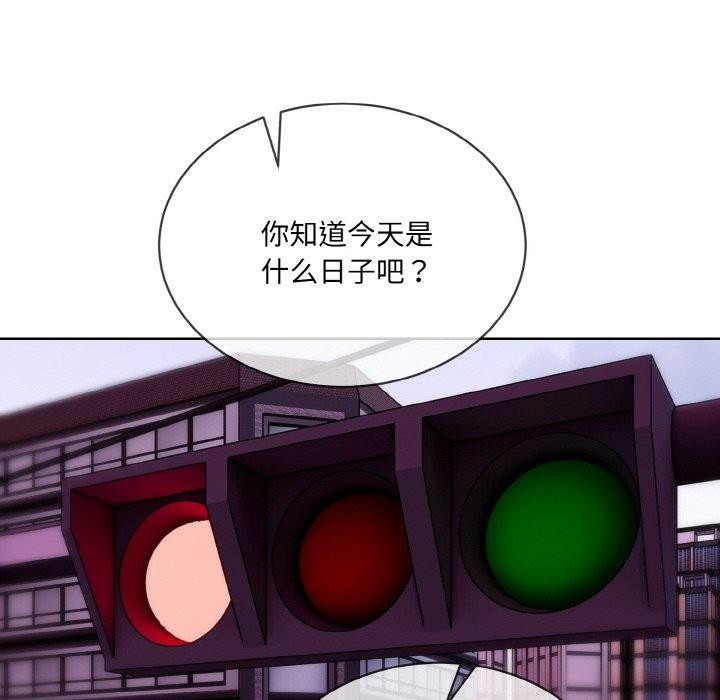 第20话 - 第28.jpg页