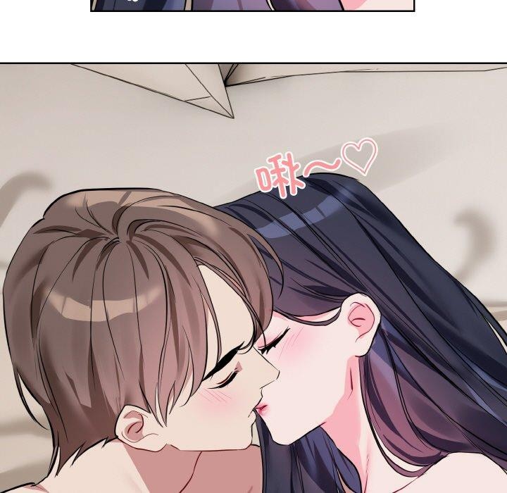 第20话 - 第87.jpg页