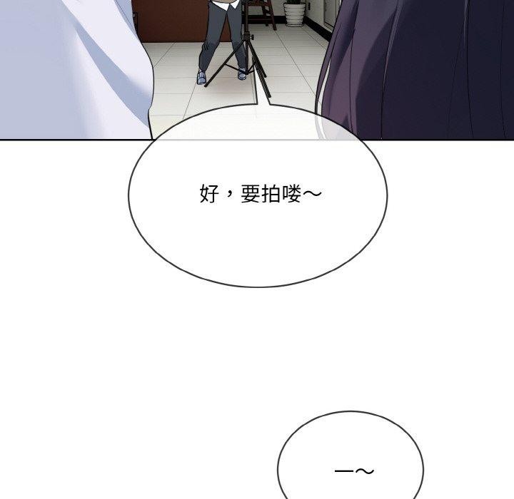 第20话 - 第106.jpg页