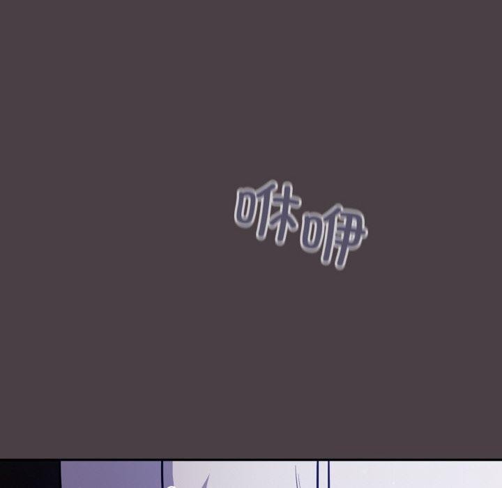 第16话 - 第10.jpg页