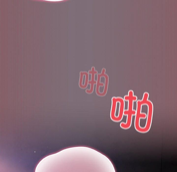 第16话 - 第34.jpg页