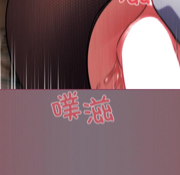 第16话 - 第42.jpg页