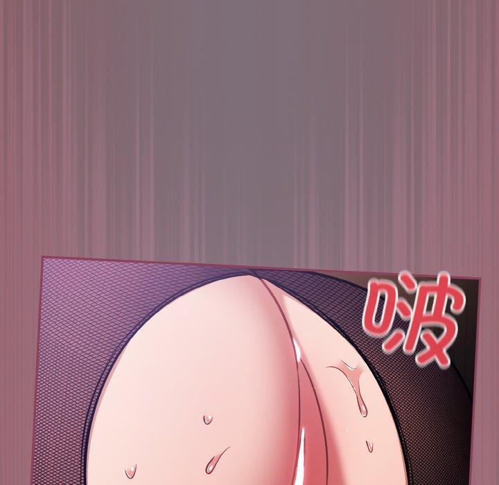 第16话 - 第46.jpg页