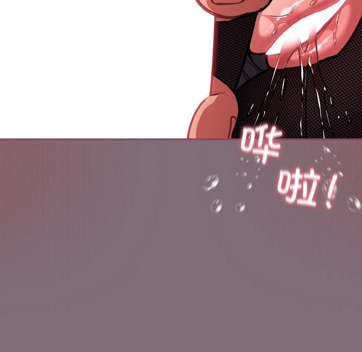 第16话 - 第51.jpg页