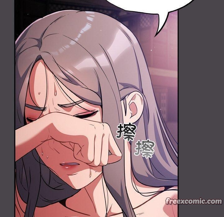 第16话 - 第60.jpg页