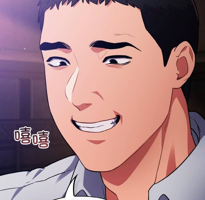 第16话 - 第67.jpg页
